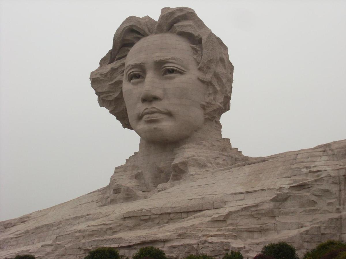 7Days Inn Changsha Yinpenling Ridge Aux Plaza Zewnętrze zdjęcie