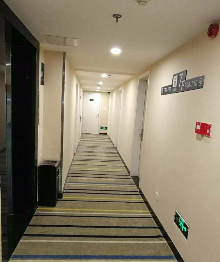 7Days Inn Changsha Yinpenling Ridge Aux Plaza Zewnętrze zdjęcie
