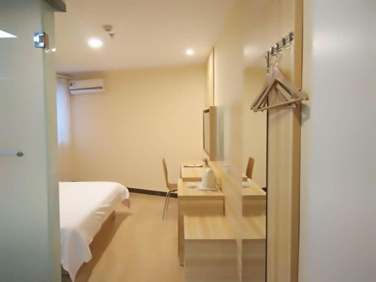 7Days Inn Changsha Yinpenling Ridge Aux Plaza Zewnętrze zdjęcie