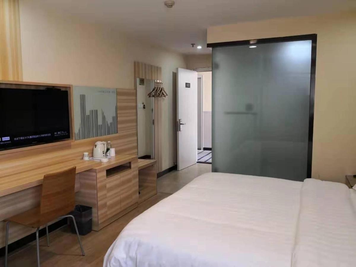 7Days Inn Changsha Yinpenling Ridge Aux Plaza Zewnętrze zdjęcie