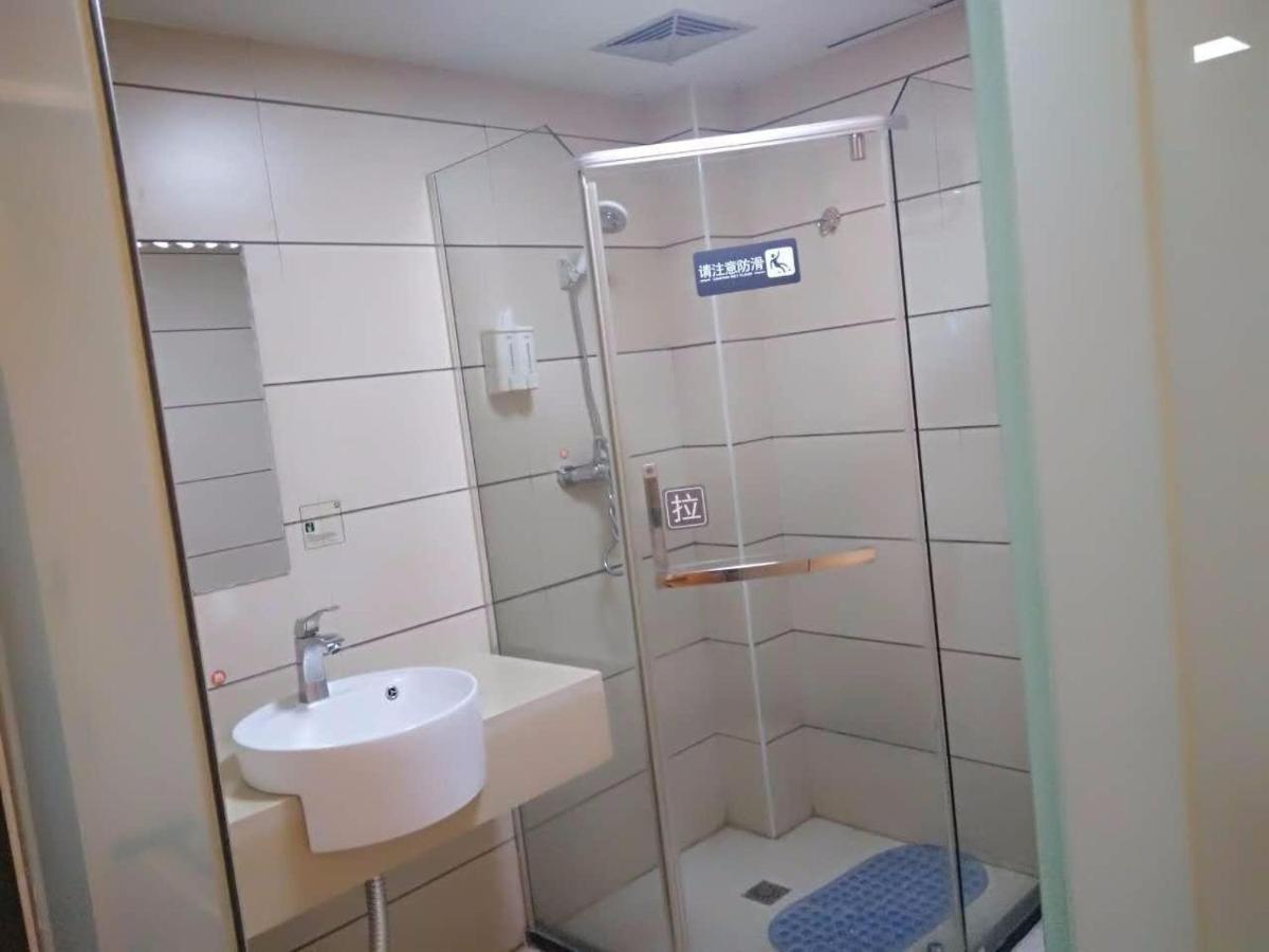 7Days Inn Changsha Yinpenling Ridge Aux Plaza Zewnętrze zdjęcie