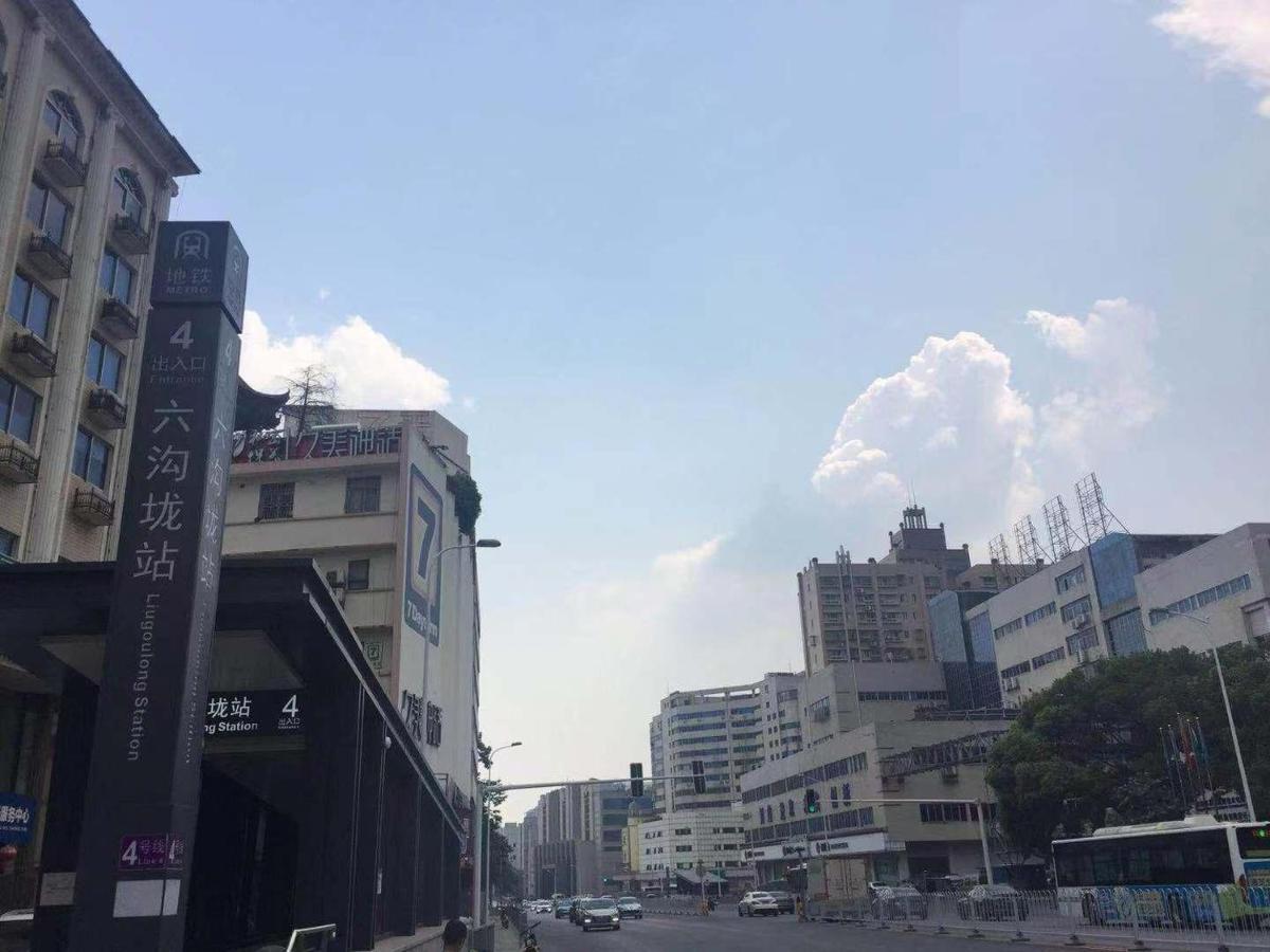 7Days Inn Changsha Yinpenling Ridge Aux Plaza Zewnętrze zdjęcie